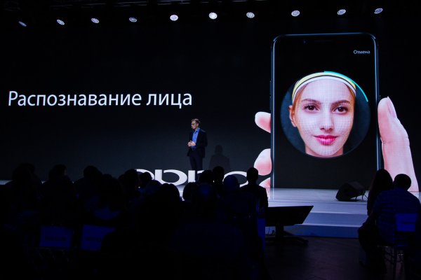 OPPO выходит на российский рынок с «селфифоном» F5