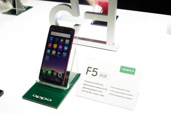 OPPO выходит на российский рынок с «селфифоном» F5