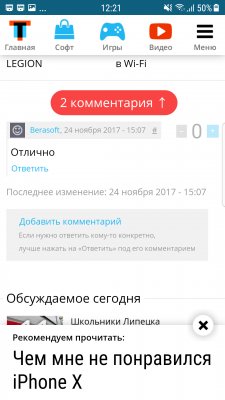 __TCAPT__