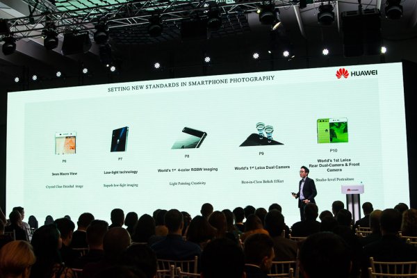 Huawei: итоги года и старт продаж nova 2i
