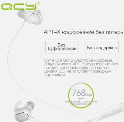 Лучшие беспроводные наушники до 3 000 рублей на AliExpress