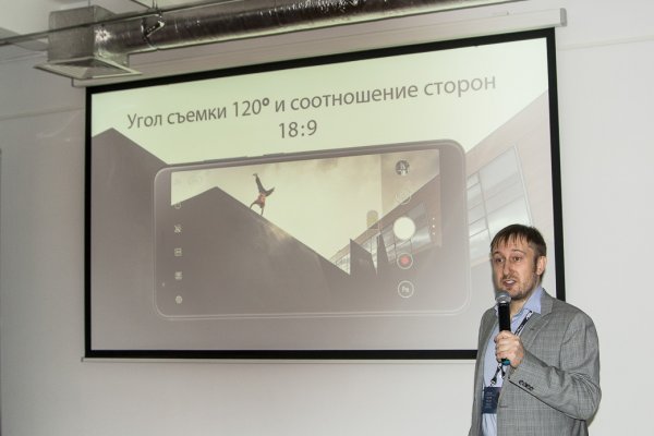 В России официально представлен Zenfone Max Plus