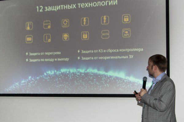 В России официально представлен Zenfone Max Plus