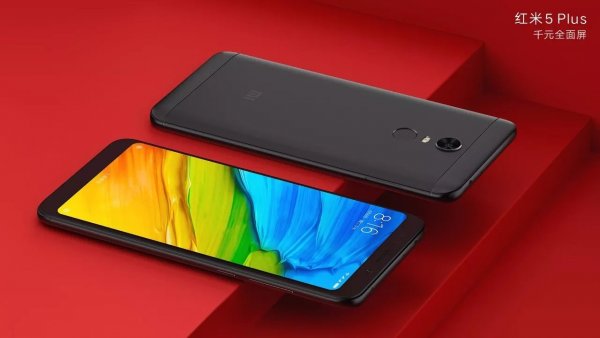 Xiaomi показала Redmi 5 и Redmi 5 Plus, пока только на фото