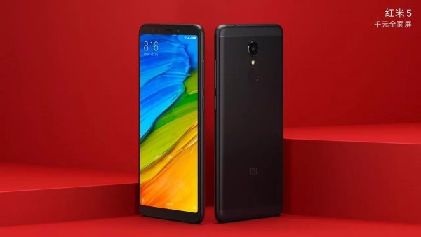 Xiaomi показала Redmi 5 и Redmi 5 Plus, пока только на фото