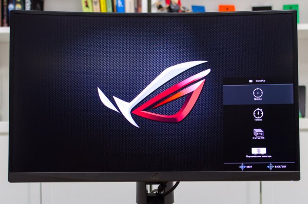 Обзор геймерского монитора Asus ROG STRIX XG27VQ — Экранное меню. 5