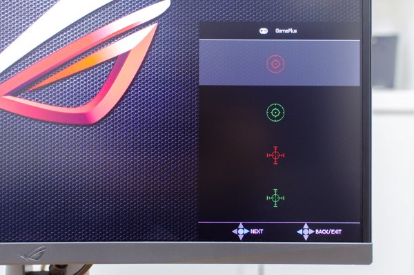 Обзор геймерского монитора Asus ROG STRIX XG27VQ — Экранное меню. 6