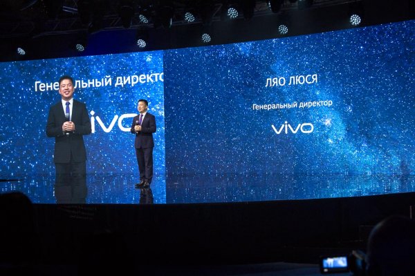 Vivo выходит на российский рынок с флагманами V7 и V7+