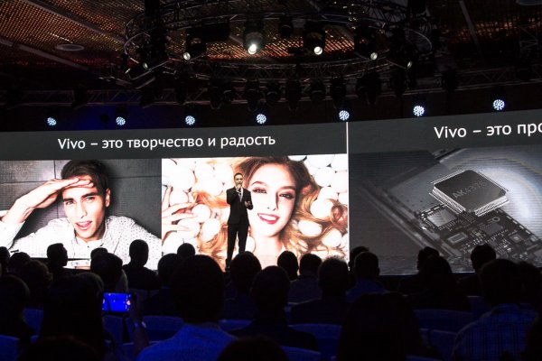 Vivo выходит на российский рынок с флагманами V7 и V7+