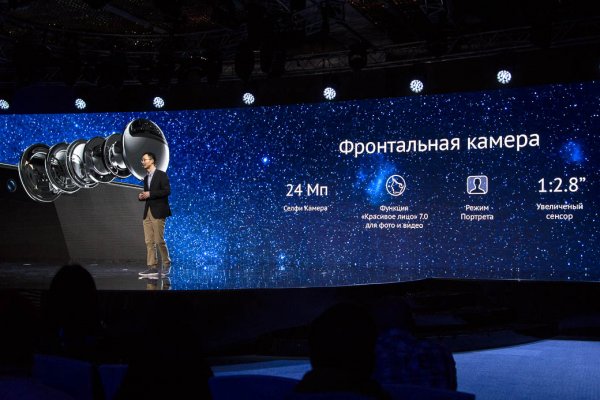 Vivo выходит на российский рынок с флагманами V7 и V7+