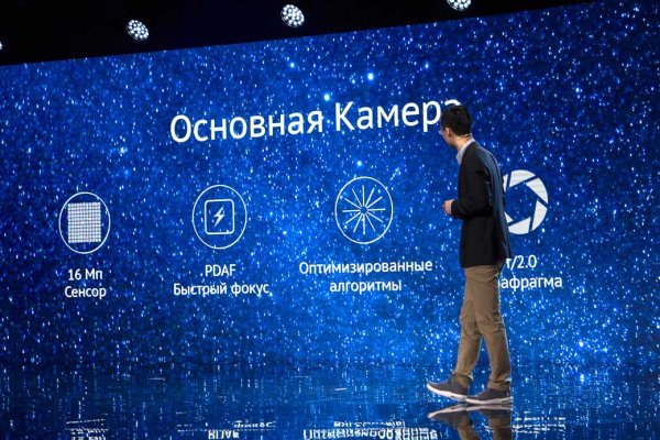 Vivo выходит на российский рынок с флагманами V7 и V7+
