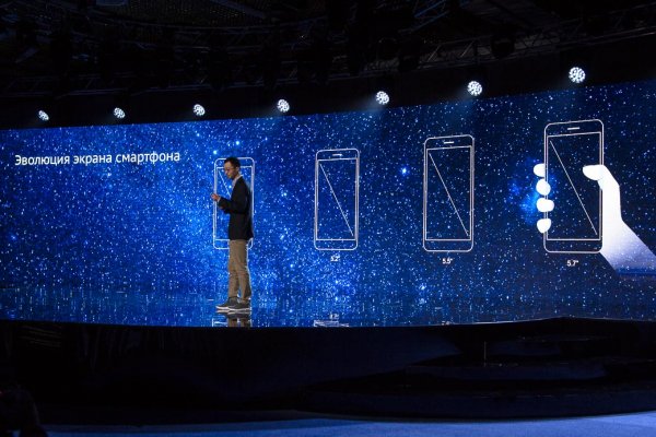 Vivo выходит на российский рынок с флагманами V7 и V7+