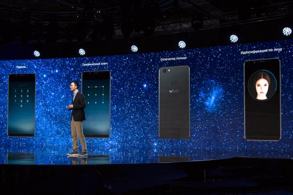 Vivo выходит на российский рынок с флагманами V7 и V7+