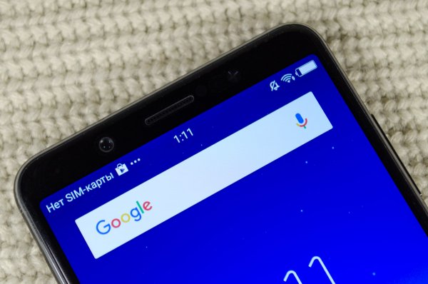 Обзор Vivo V7 — Дисплей. 1
