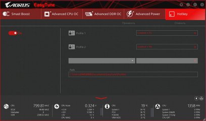 Обзор платы GIGABYTE Z370 AORUS Ultra Gaming — Программное обеспечение. 6