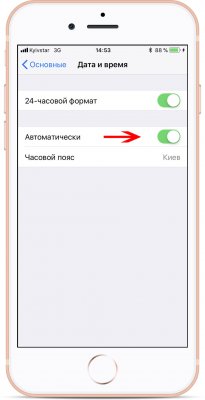 Два способа обойти лимит в 150 МБ на загрузку приложений из App Store