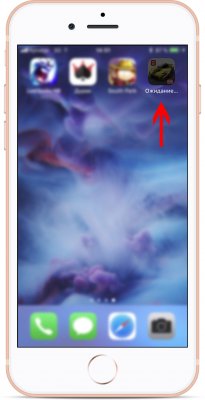 Два способа обойти лимит в 150 МБ на загрузку приложений из App Store