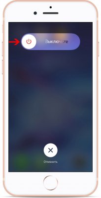Два способа обойти лимит в 150 МБ на загрузку приложений из App Store