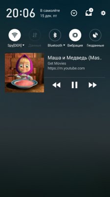 Браузер Brave научился проигрывать YouTube в фоне