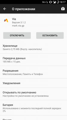 __TCAPT__