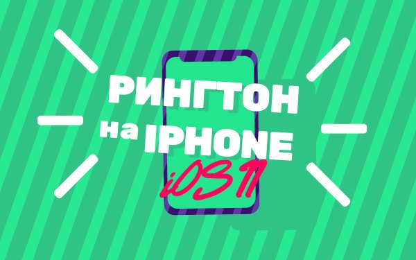 8 недостатков iOS, которые бесят даже яблочников