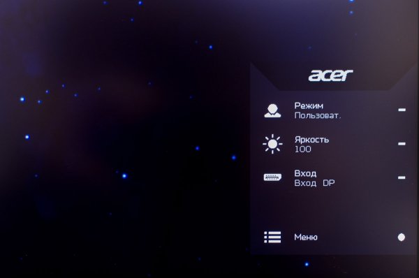 Обзор монитора Acer XR342CK