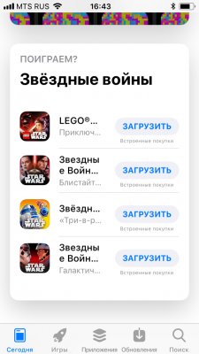8 недостатков iOS, которые бесят даже яблочников