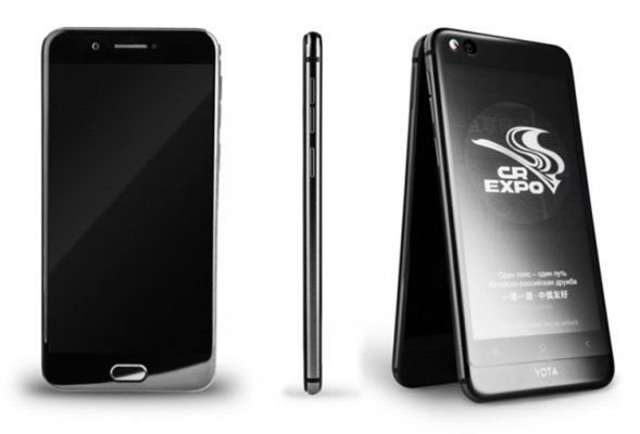 Ростех продаёт свою долю в Yota Devices