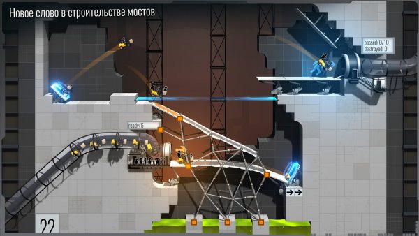 Bridge Constructor Portal вышел на Android