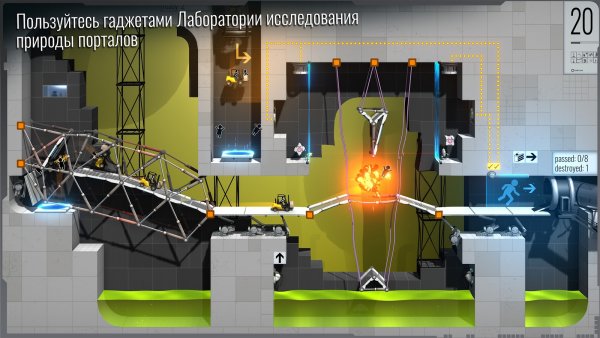 Bridge Constructor Portal вышел на Android