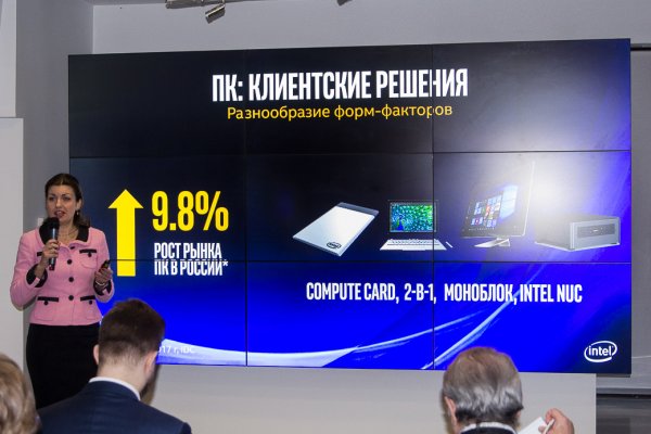 Intel: итоги года и главные успехи новых процессоров