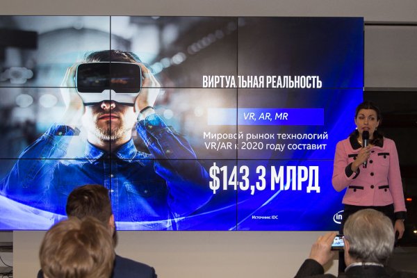 Intel: итоги года и главные успехи новых процессоров