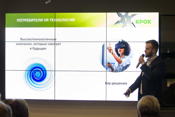 Intel: итоги года и главные успехи новых процессоров