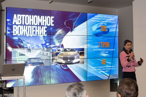 Intel: итоги года и главные успехи новых процессоров