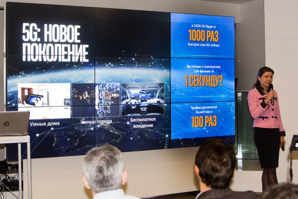 Intel: итоги года и главные успехи новых процессоров