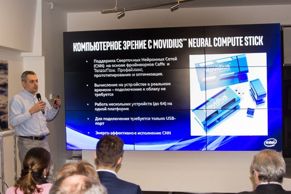 Intel: итоги года и главные успехи новых процессоров