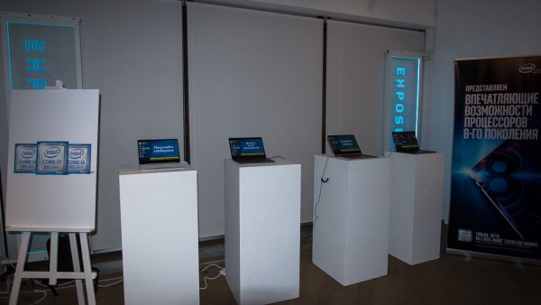Intel: итоги года и главные успехи новых процессоров