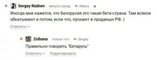 __TCAPT__