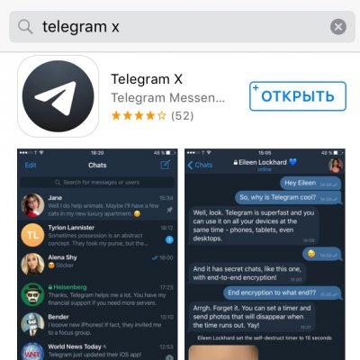 __TCAPT__