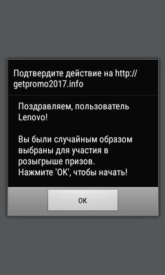 __TCAPT__