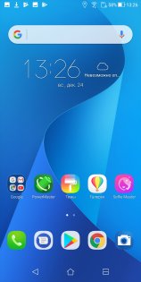 Обзор ASUS ZenFone Max Plus — Программное обеспечение. 5