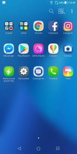 Обзор ASUS ZenFone Max Plus — Программное обеспечение. 6