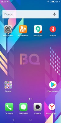Обзор BQ Space X — Программное обеспечение. 1