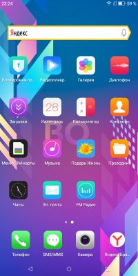 Обзор BQ Space X — Программное обеспечение. 2