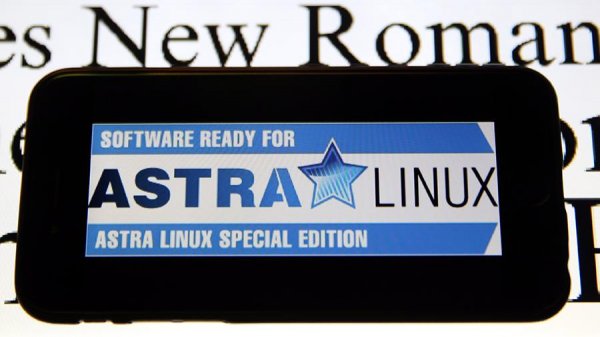 Минобороны России отказывается от Windows