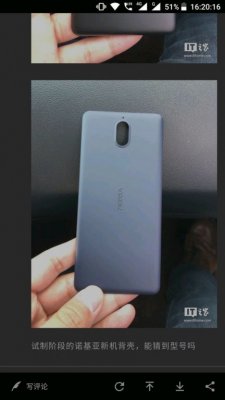 В сети появились прототипы ультрабюджетного Nokia 1