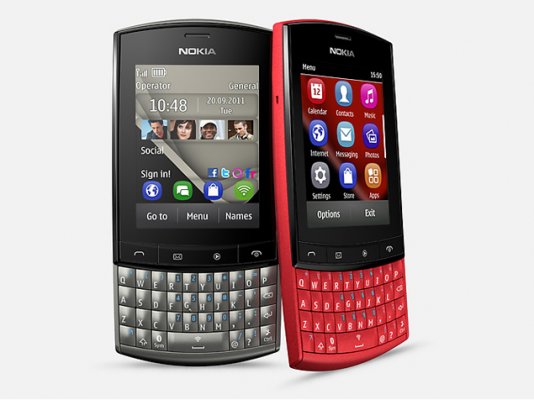 HMD Global стала владельцем торговой марки Asha