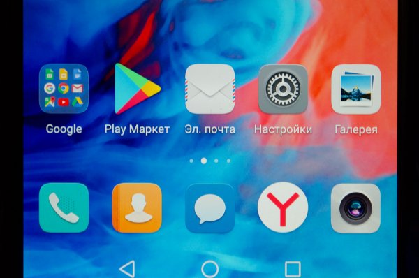 Обзор Huawei nova 2i