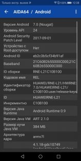 Обзор Huawei nova 2i