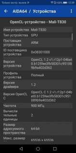 Обзор Huawei nova 2i